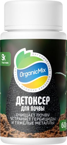 ОрганикМикс ДЕТОКСЕР - адсорбент для почвы. 60 г, фото