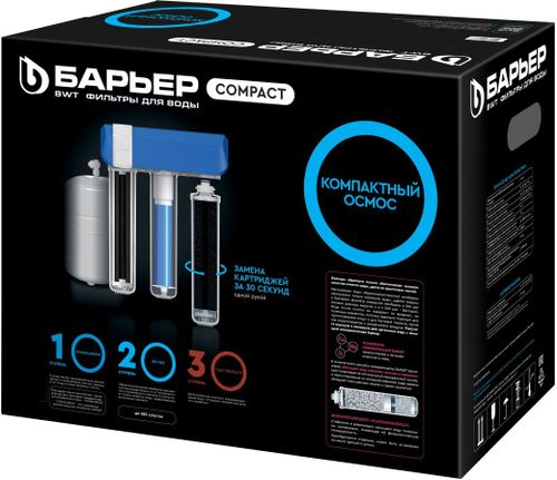 Водоочиститель мембранный обратноосмотический бытовой БАРЬЕР Compact OSMO 100, детальное фото