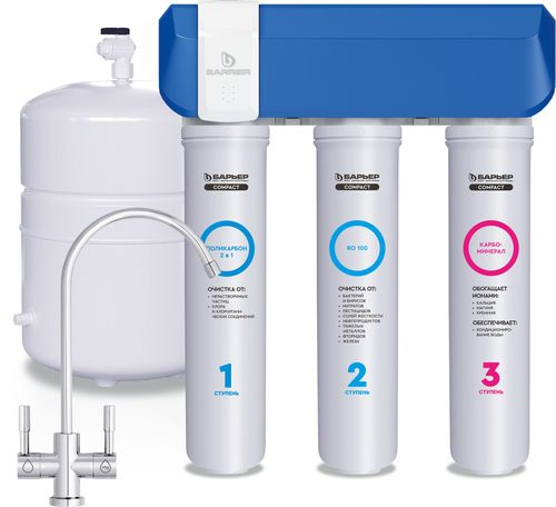 Комплект оборудования с обратным осмосом Барьер Compact для мягкой,жесткой воды 3 ступени, детальное фото