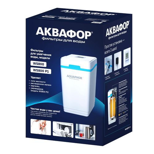 Фильтр магистральный АКВАФОР WS800, изображение