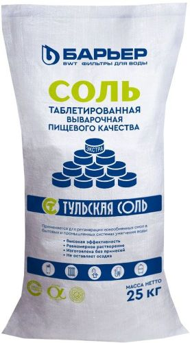 Соль экстра Барьер таблетированная 25 кг, крупный план