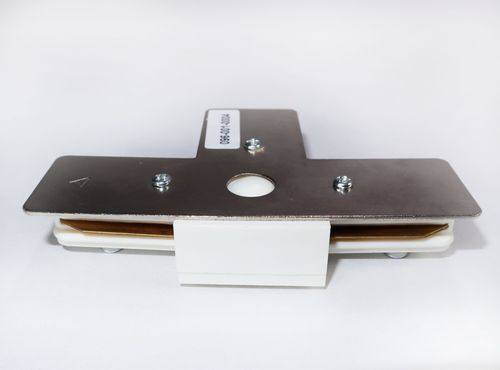 Соединитель шинопровода белый Т-образный однофазный T-Connector HRZ00000904, вид