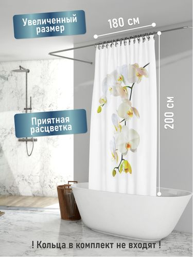 Шторка для ванной Fora Магия 180x180 см, картинка