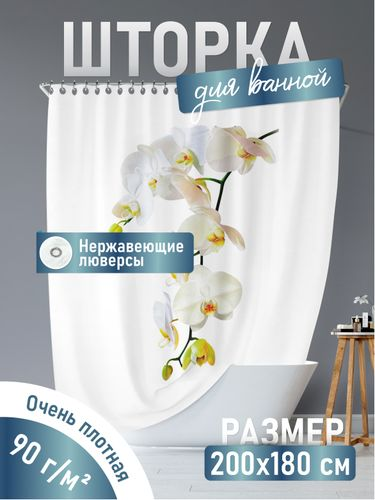 Шторка для ванной Fora Магия 180x180 см, фотография