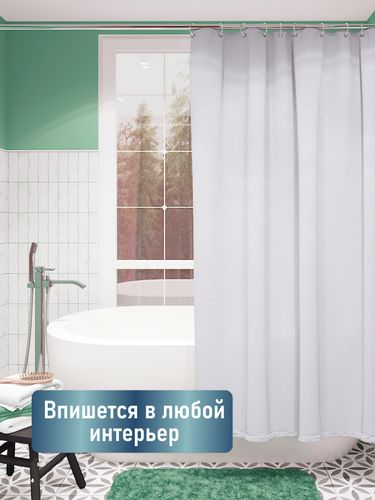 Шторка для ванной Fora однотонная белая 180x180 см, фотография