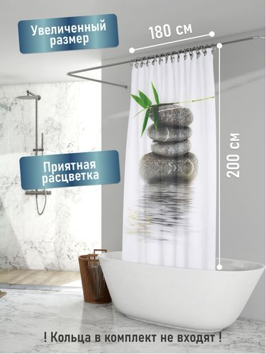 Шторка для ванной Fora Бамбук на камне 180x180 см, картинка