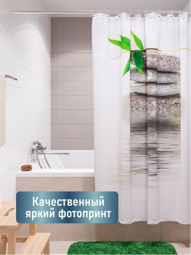 Шторка для ванной Fora Бамбук на камне 180x180 см, вид