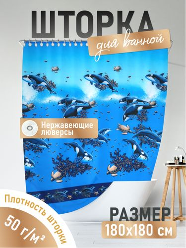 Шторка для ванной Fora Косатки 180x180 см, фотография