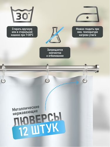 Шторка для ванной Fora Орхидея 180x180 см, фотография