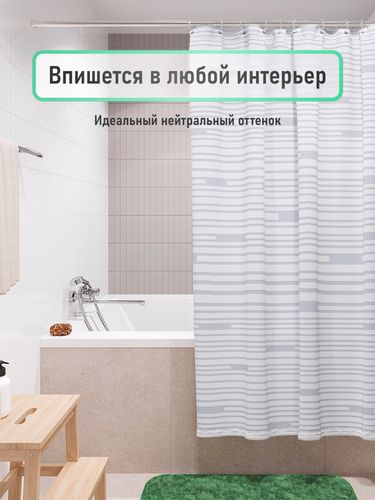 Шторка для ванной Fora BRICKS WHITE 180x180 см, детальное фото
