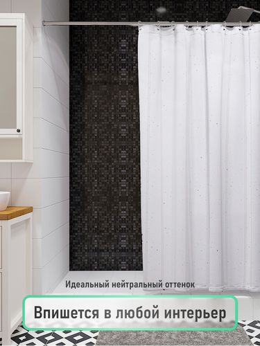 Шторка для ванной Fora WAVE 200x180 см, изображение