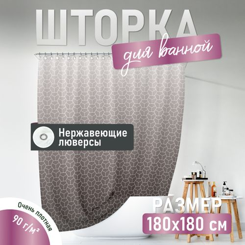 Шторка для ванной комнаты BRILLIANT, картинка