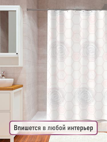Шторка для ванной комнаты SOFT, вид