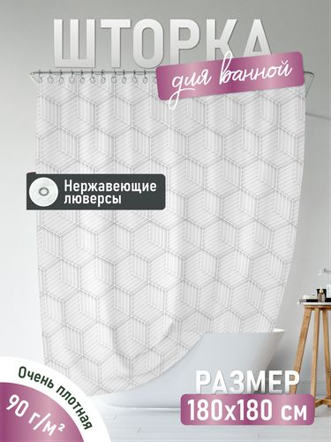 Шторка для ванной комнаты DELICATE WHITE, крупный план