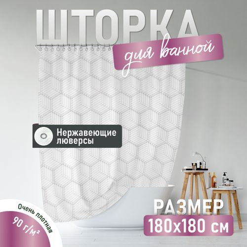 Шторка для ванной комнаты DELICATE WHITE, картинка