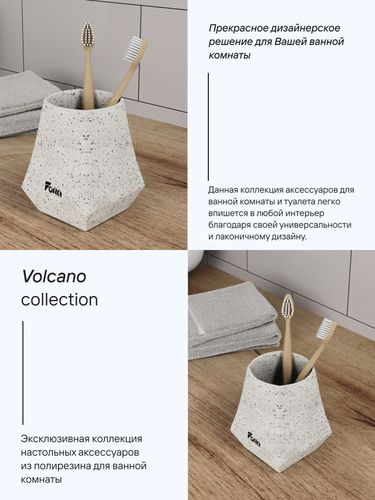 Стакан для зубных щеток настольный, VOLCANO, полирезин, изображение