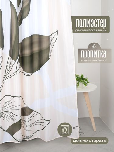 Шторка для ванной комнаты "NATUREDREAM" FORA, детальное фото