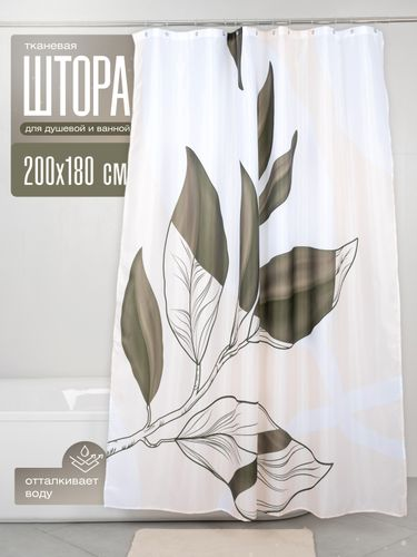 Шторка для ванной комнаты "NATUREDREAM" FORA, вид