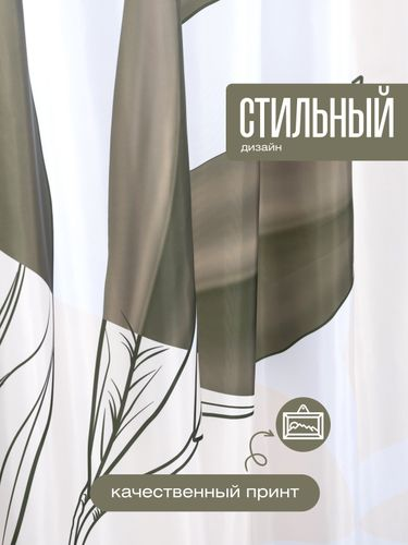Шторка для ванной комнаты "NATUREDREAM" FORA, вид