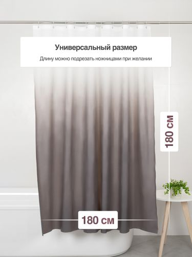 Шторка для ванной комнаты PEVA "GRAFIT" 180*180 FORA, крупный план