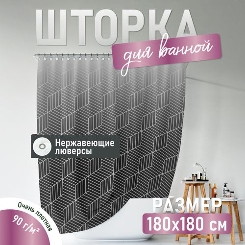 Шторка для ванной комнаты DELICATE BLACK, фотография