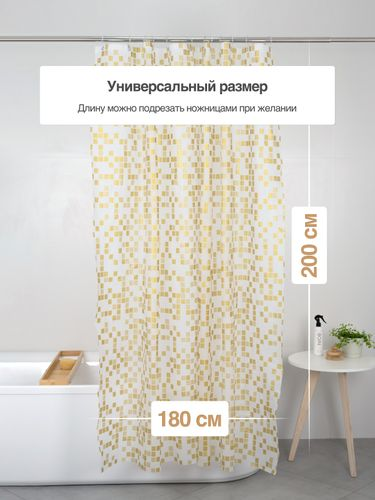 Шторка для ванной комнаты PEVA "PIXEL" 200*180 FORA, крупный план