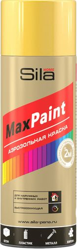 Эмаль аэрозольная SILA Home Paint желтая (RAL 1018) глянцевая 520 мл, фотография