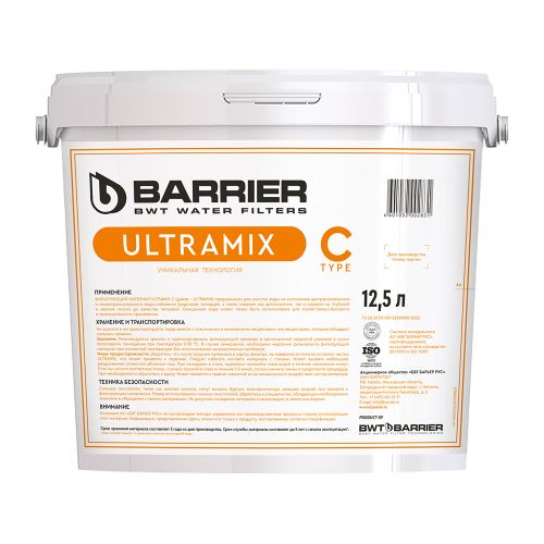Фильтрующая засыпка ULTRAMIX С, 12,5 л, детальное фото