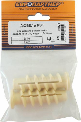 Дюбель для газобетона ЕВРОПАРТНЕР PBT10 14x70 мм нейлон 2 шт, фото