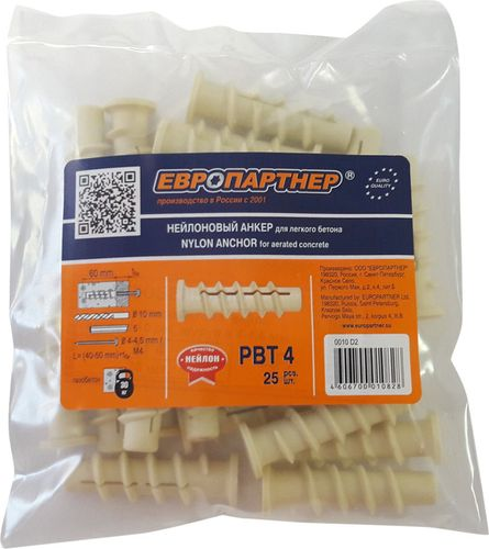 Дюбель для газобетона ЕВРОПАРТНЕР PBT4 10x50 мм нейлон 25 шт, изображение