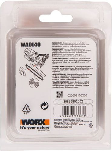 Цепь для пилы WORX 25см, wa0140 wg322e 25, детальное фото