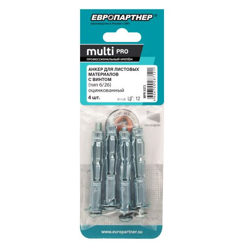 Анкер для листовых материалов ЕВРОПАРТНЕР MULTI PRO 6/26 мм оцинкованный 4 шт, картинка