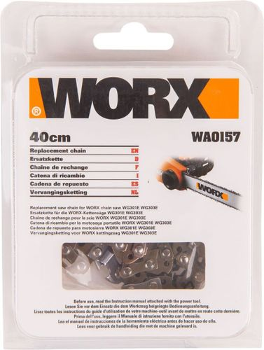 Цепь для пилы WORX 57 звеньев, wa0157 wg303e40, изображение