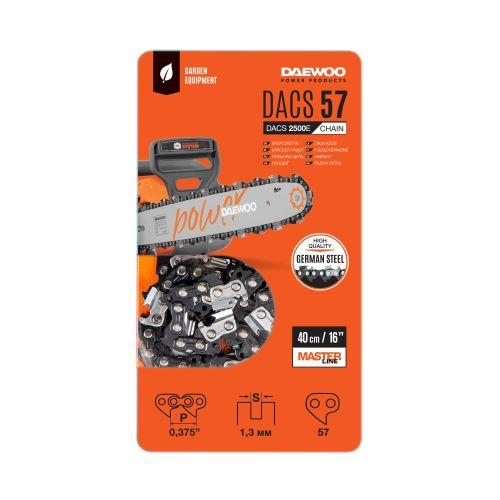 Цепь для пилы DAEWOO Dacs 57 звеньев 40см/16", изображение