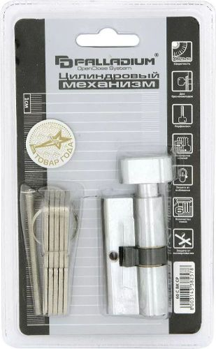 Цилиндр Palladium 60 C BK CP (30х30) мм ключ-вертушка хром, фото