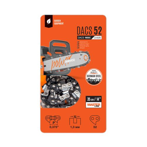 Цепь для пилы DAEWOO Dacs 52 35см/14", изображение