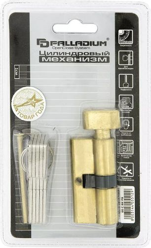 Цилиндр Palladium 60 C BK PB (30х30) мм ключ-вертушка латунь, крупный план