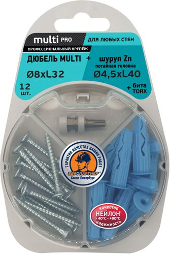 Дюбель универсальный ЕВРОПАРТНЕР MULTI 8х32 с шурупом 4,5x40 c потайной головой с битой TX 12 шт, вид