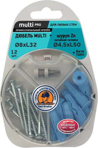 Дюбель универсальный ЕВРОПАРТНЕР MULTI 8х32 с шурупом 4,5x50 c потайной головой с битой TX 12 шт, детальное фото