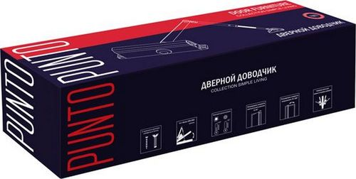 Доводчик дверной PUNTO SD-2020 BR 25-45 кг коричневый, изображение