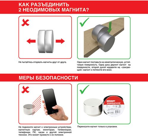 Неодимовый магнит диск REXANT 20х10 мм сцепление 11,2 кг 1 шт, изображение