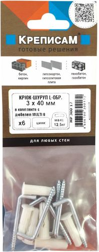 Дюбель универсальный ЕВРОПАРТНЕР MULTI Plug 6x25 мм с L-обр.крюком-шурупом 3,9x40 мм цинк 6 шт, крупный план