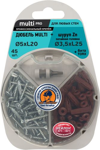 Дюбель универсальный ЕВРОПАРТНЕР MULTI 5х20 с шурупом 3,5x25 c потайной головой с битой TX 45 шт, детальное фото