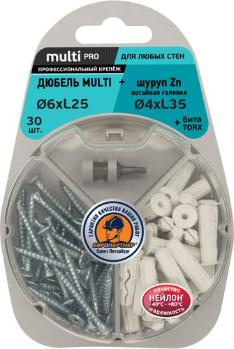 Дюбель универсальный ЕВРОПАРТНЕР MULTI Plug 6х25 с шурупом 4x35 c потайной головой с битой TX 30 шт, вид