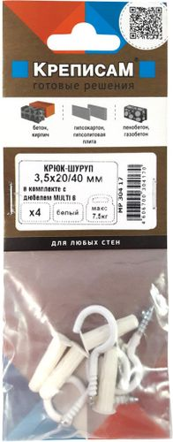 Дюбель универсальный ЕВРОПАРТНЕР MULTI Plug 6x25 мм с крюком-шурупом 3,9x40 мм белая эмаль 4 шт, изображение