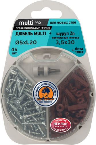 Дюбель универсальный ЕВРОПАРТНЕР MULTI 5х20 с шурупом 3,5x30 c полукруглой головой с битой TX 45 шт, фото