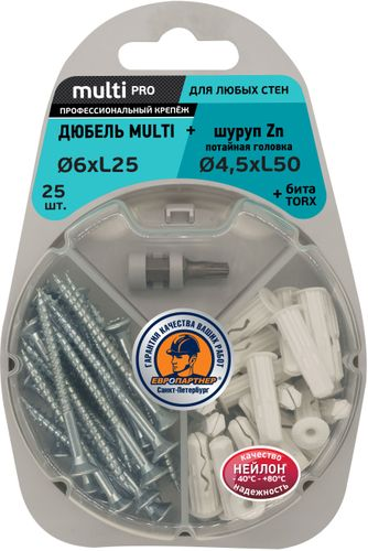 Дюбель универсальный ЕВРОПАРТНЕР MULTI 6х25 с шурупом 4,5x50 c потайной головой с битой TX 25 шт, изображение