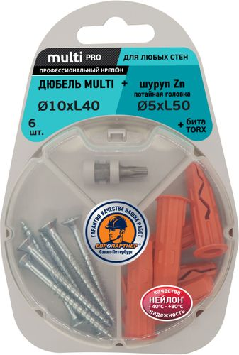 Дюбель универсальный ЕВРОПАРТНЕР MULTI Plug 10х40 с шурупом 5x50 c потайной головой с битой TX 6 шт, вид