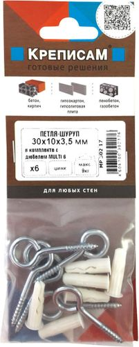 Дюбель универсальный ЕВРОПАРТНЕР MULTI Plug 6x25 мм с петлей-шурупом 4,1x30 мм цинк 6 шт, фотография