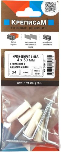 Дюбель универсальный ЕВРОПАРТНЕР MULTI Plug 8x32 мм с L-обр.крюком-шурупом 4,9x50 мм цинк 4 шт, изображение